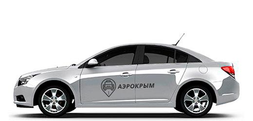 Комфорт такси в Витязево из Алупки заказать